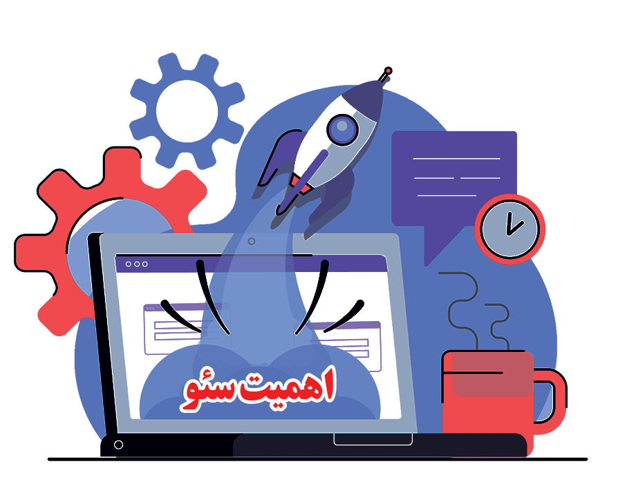 طراحی سایت در پاکدشت